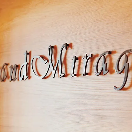 Grand Mirage 4* فلورا